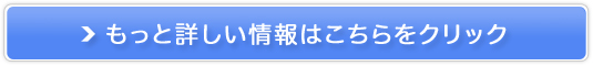 KAIMEN/JC͍܁y~hV}Jz̔TCg